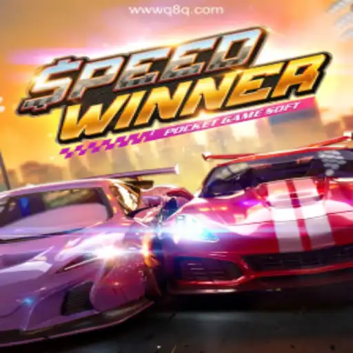 SpeedWinner: Conquer the Virtual Tracks